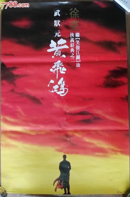 卡内基美隆大学金融文凭证书